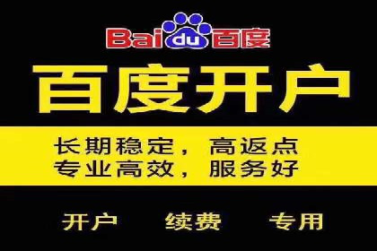 如何在激烈竞争中脱颖而出：sem竞价广告案例解析