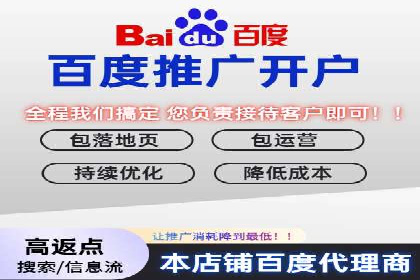 托管SEM竞价效果评估：如何衡量广告投放效果