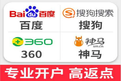 360信息流广告实战：某品牌成功营销的秘诀