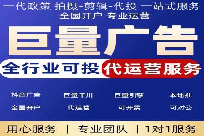 提升广告效果的关键：sem优化托管的实践案例